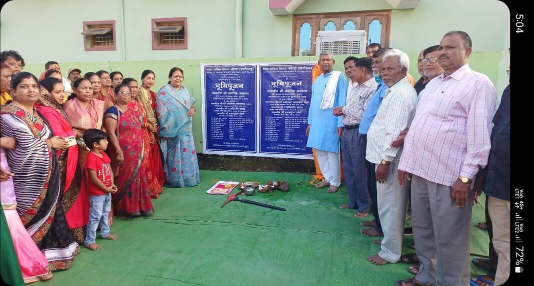 1 - 2023-10-06T122421.803