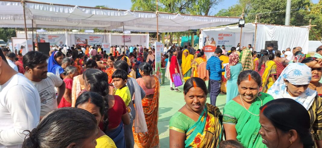 1 - 2024-01-12T123417.814