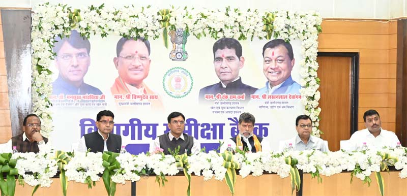 रायपुर : छत्तीसगढ़ के दो जिलों को जल्द मिलेगी खेलों इंडिया सेंटर की स्वीकृति – केन्द्रीय मंत्री डॉ. मांडविया