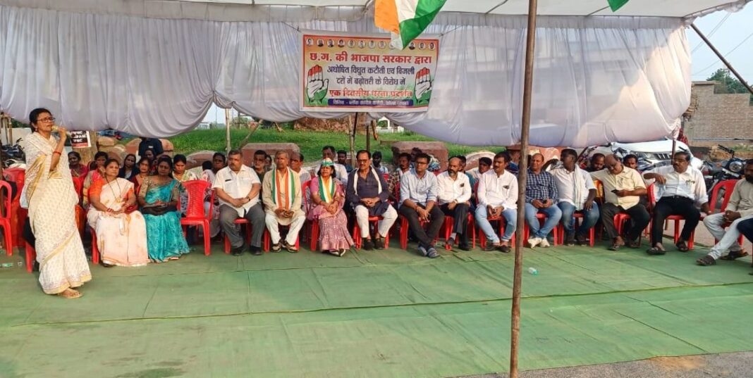 KORBA : बिजली के दर में बढ़ोतरी करना महंगाई से जख्मी जनता के जख्मों पर नमक छिड़कना है – ज्योत्सना महंत