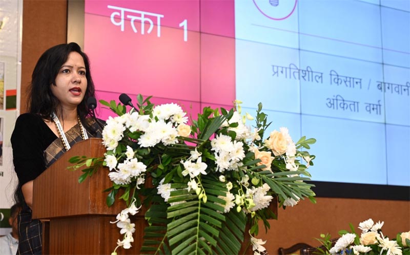 रायपुर : अमृतकाल : छत्तीसगढ़ विजन @ 2047 : कृषि से संबंधित लक्ष्य, चुनौतियों पर विस्तृत मंथन