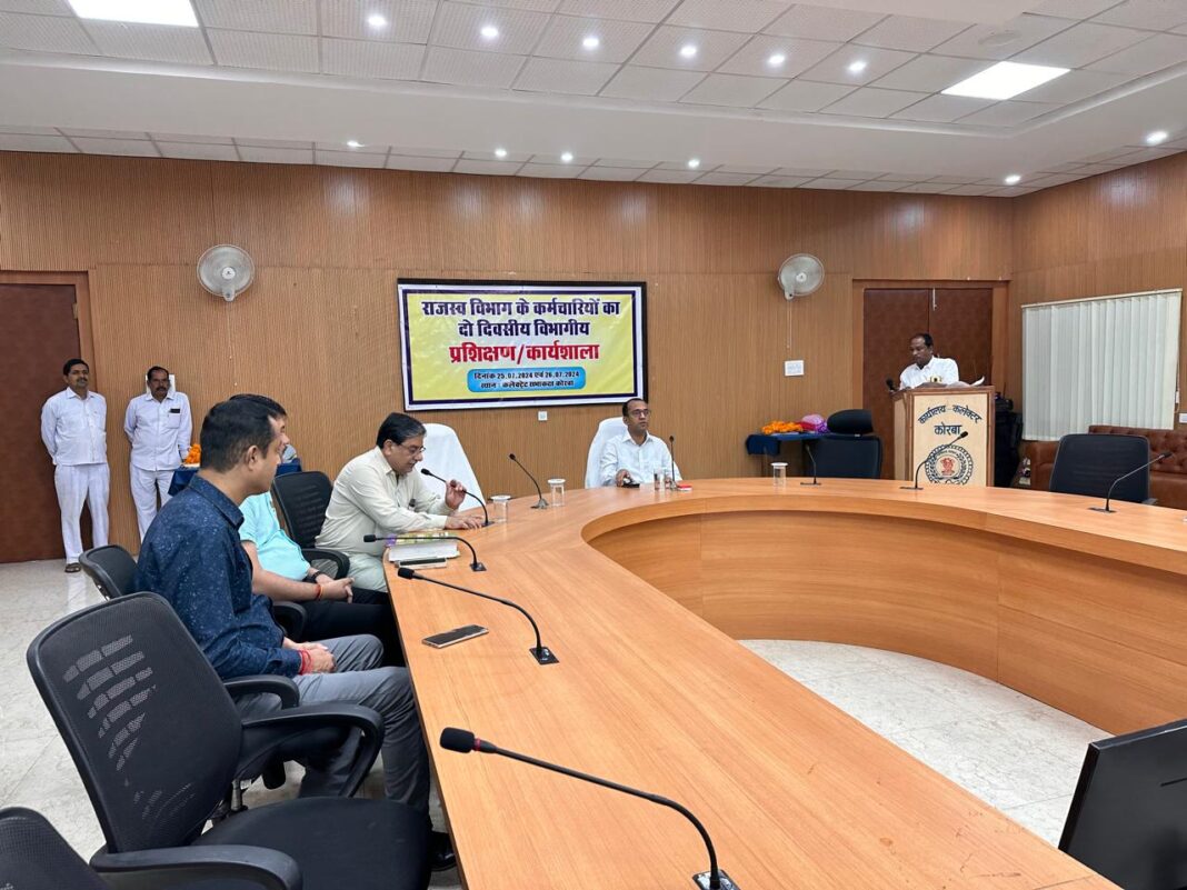 KORBA : राजस्व विभाग के कर्मचारियों के लिए दो दिवसीय कार्यशाला हुई आयोजित
