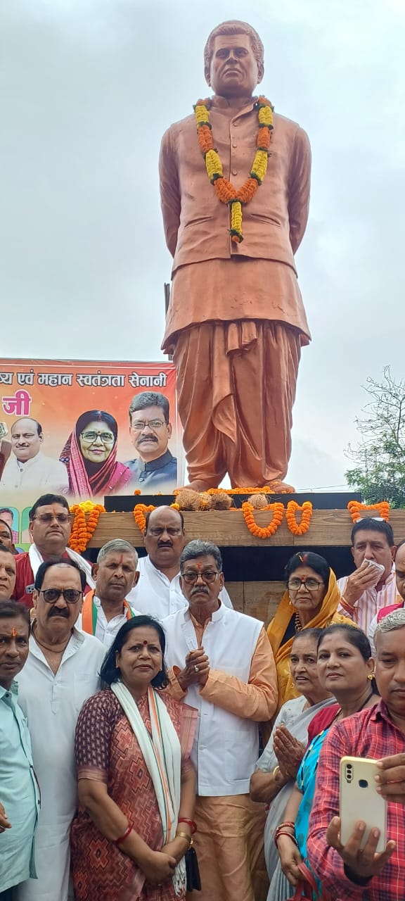 KORBA : स्व. बिसाहूदास महंत जी की 46वीं पुण्यतिथि