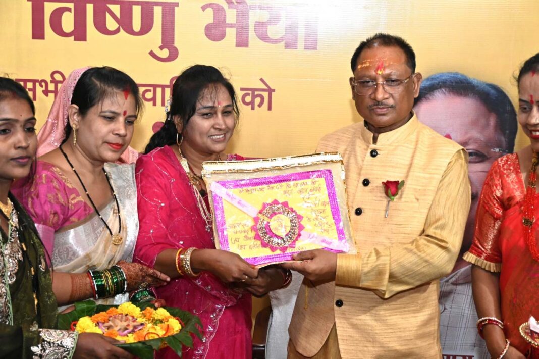 रायपुर : छत्तीसगढ़ सरकार ने बढ़ाया महिलाओं का मान