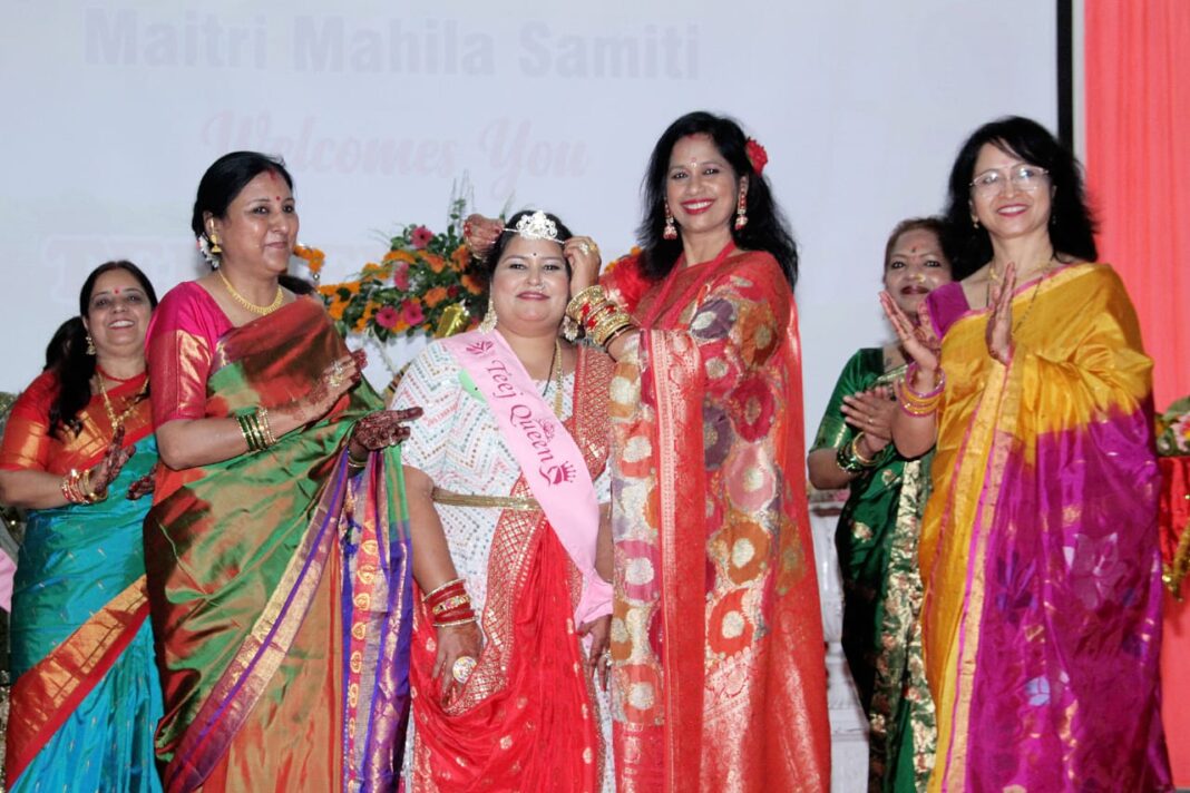 KORBA : मैत्री महिला समिति ने हरियाली तीज को धूमधाम से मनाया