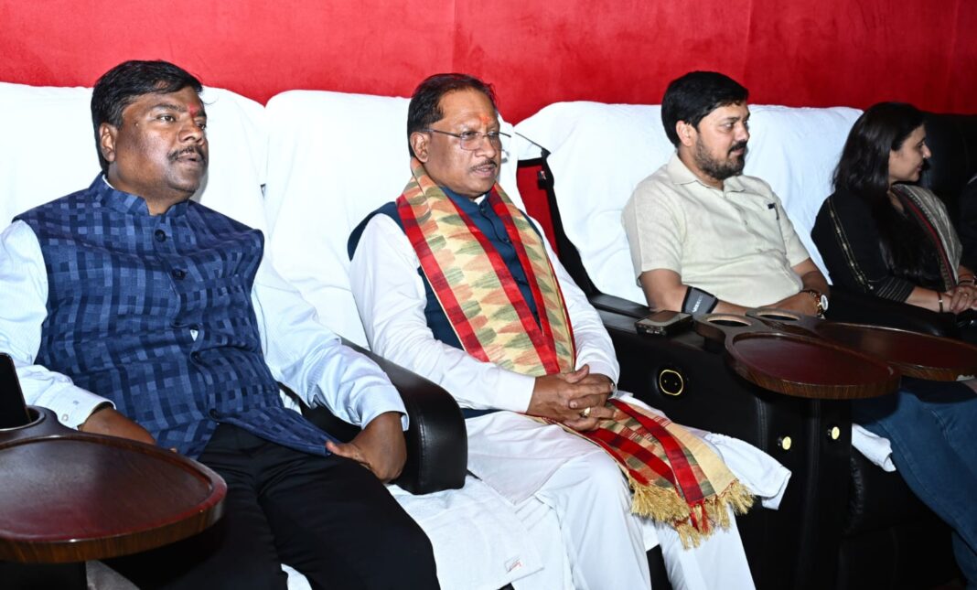 रायपुर : मुख्यमंत्री विष्णुदेव साय ने देखी “छावा” फिल्म