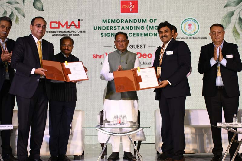 रायपुर : सीएमएआई के साथ हुआ एमओयू, देश का नया टेक्सटाइल हब बनेगा छत्तीसगढ़