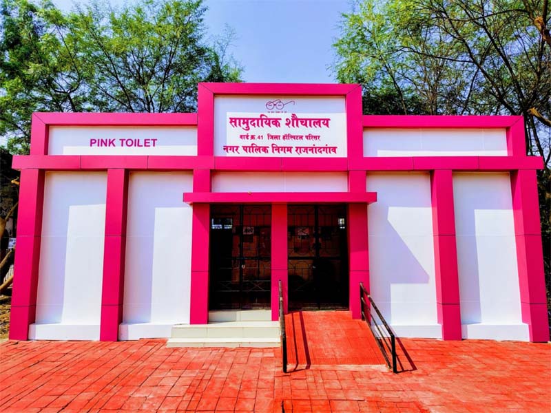 रायपुर : सार्वजनिक शौचालय स्वच्छ और सर्वसुविधायुक्त होंगे, मरम्मत व रखरखाव के लिए नगरीय प्रशासन विभाग ने जारी किए 57.70 करोड़ रुपए