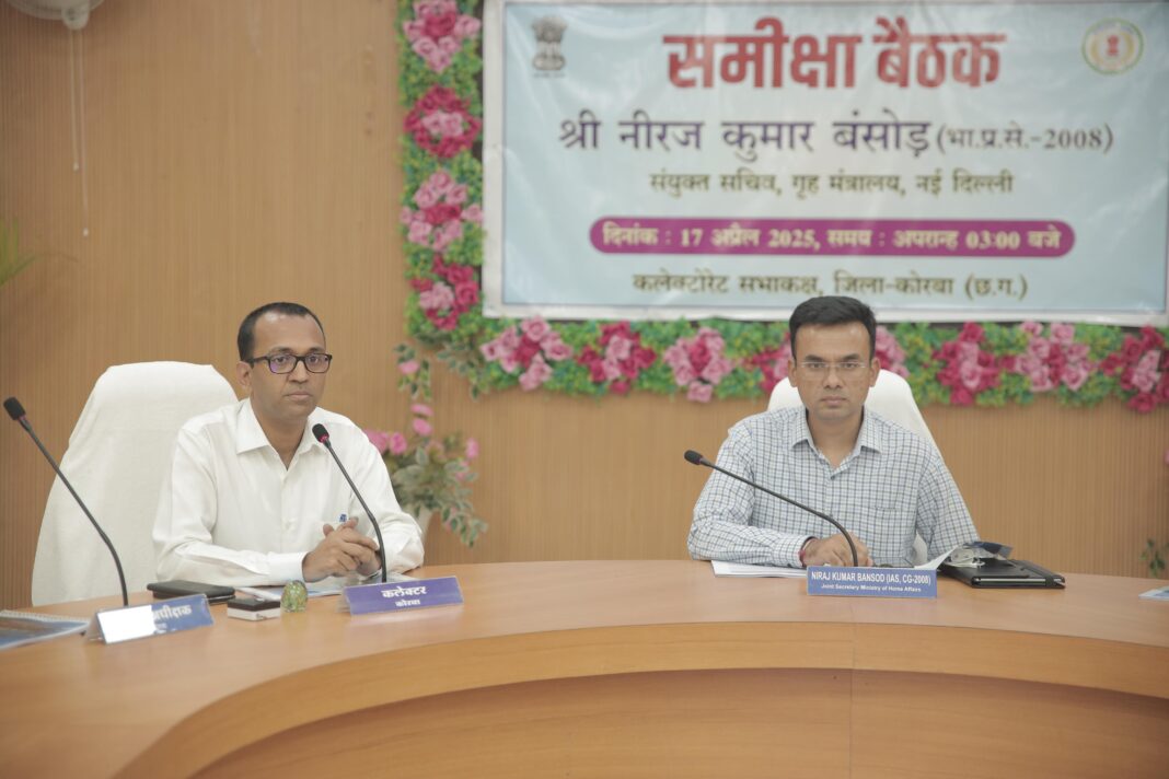 KORBA : जहां कहीं अंधेरा है वह उजाले में न छिप जाये, जहां अंधेरा है वहां प्रकाश भी हो