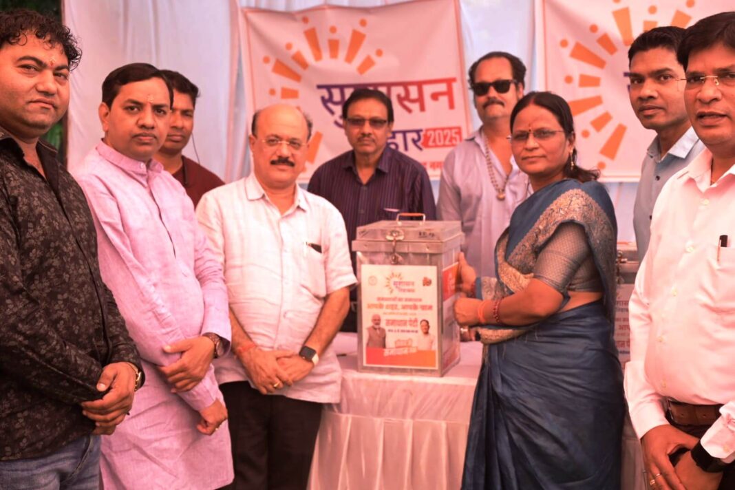 KORBA : सुशासन तिहार-2025 : कोरबा नगर निगम के 07 जोन कार्यालयों में लगे शिविर, महापौर, आयुक्त व सभापति पहुंचे शिविरों में, किया निरीक्षण