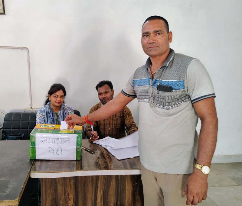 रायपुर : सुशासन तिहार 2025 : समाधान पेटी के माध्यम से जन समस्याओं के समाधान की बड़ी पहल