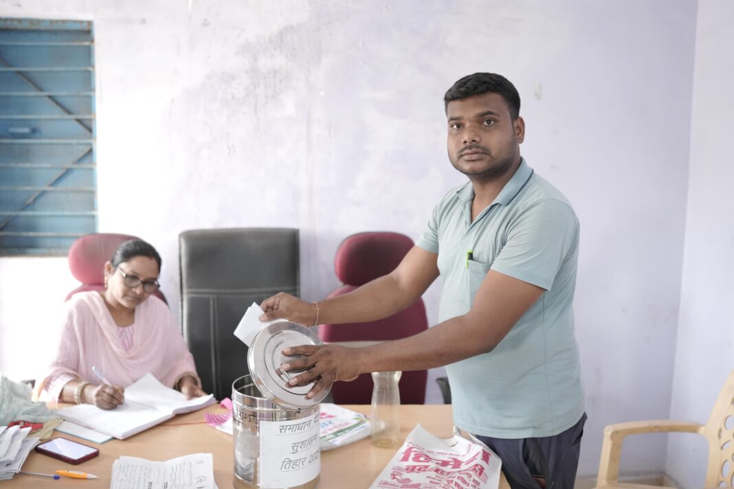 KORBA : सुशासन तिहार 2025 : सुशासन तिहार के माध्यम से आमजनों को सरकार से संवाद व अपनी जरूरतो की पूर्ति कराने का मिला अवसर