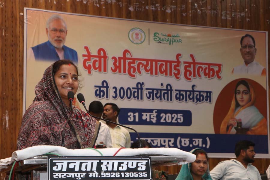 रायपुर : रानी अहिल्याबाई नारी सशक्तिकरण की जीवंत प्रतीक – मंत्री राजवाड़े