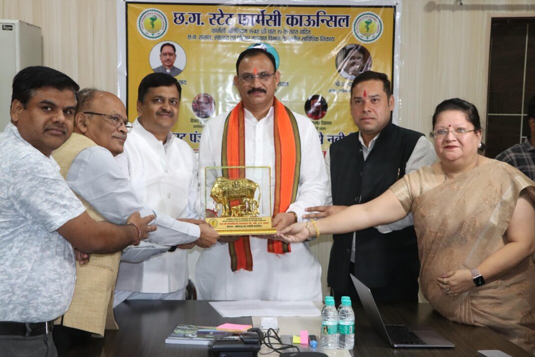 स्वास्थ्य मंत्री श्याम बिहारी जायसवाल ने छत्तीसगढ़ स्टेट फार्मेसी काउंसिल के पोर्टल से आनलाइन नवीनीकरण सुविधा का किया शुभारंभ