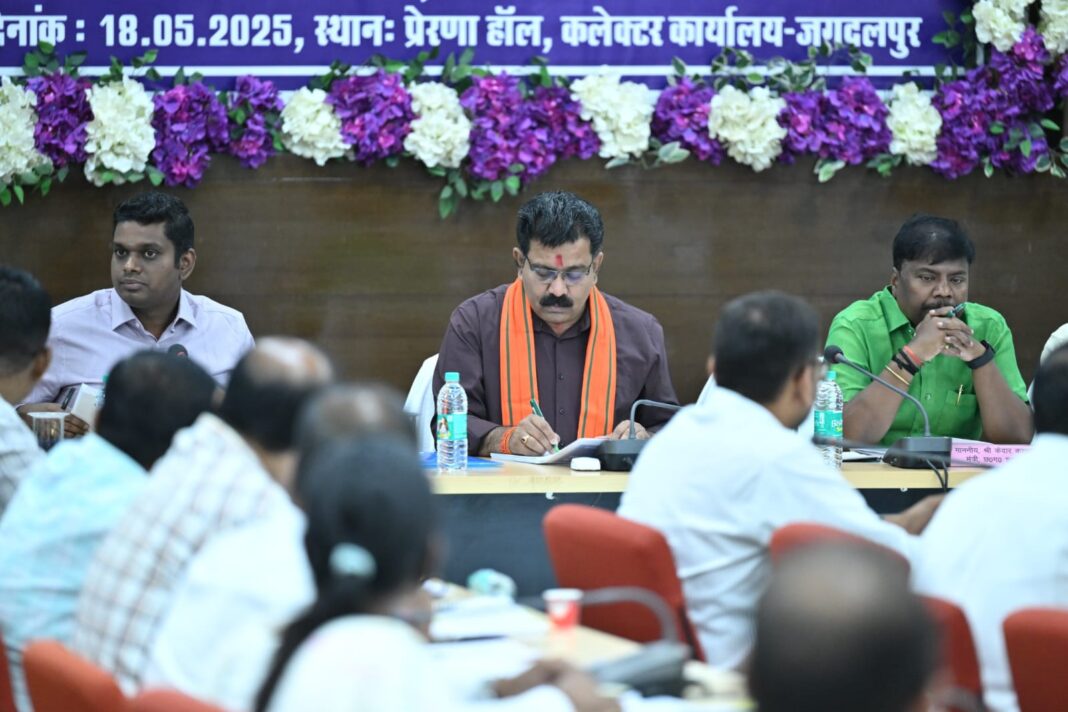 रायपुर : विकास की गति को बढ़ावा दे, अर्थव्यवस्था में स्थानीय लोगों का हो लाभ – उप मुख्यमंत्री विजय शर्मा