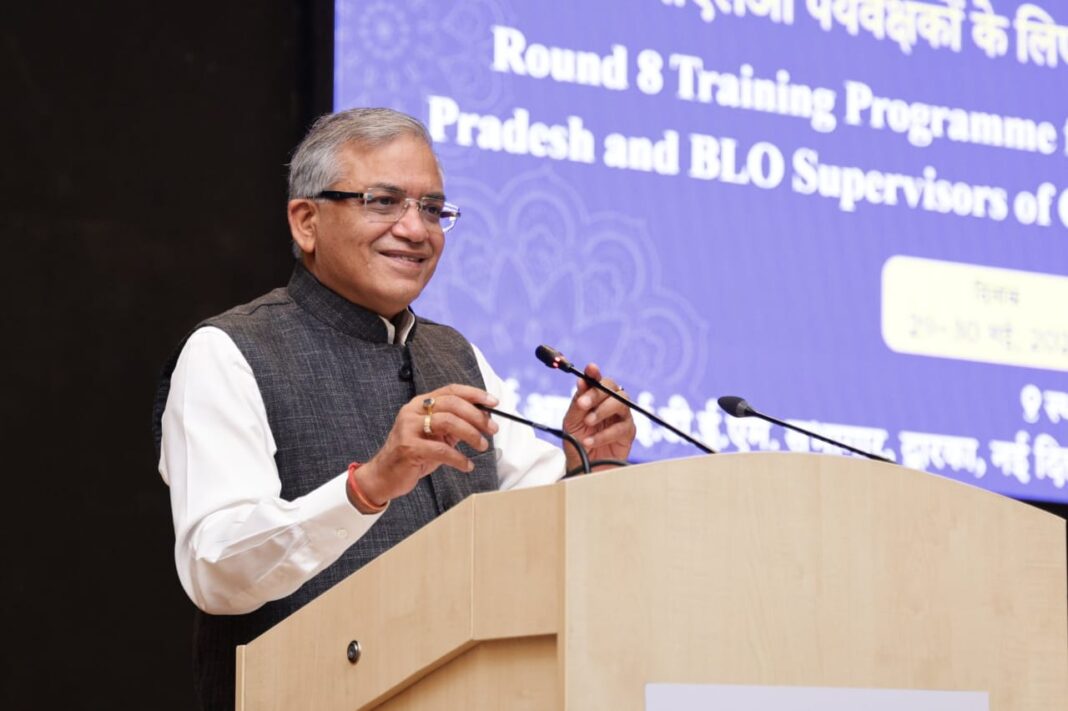 रायपुर : लोकतंत्र को मजबूत करने भारत निर्वाचन आयोग की बड़ी पहल – IIIDEM में प्रारंभ हुआ अब तक का सबसे बड़ा प्रशिक्षण बैच : छत्तीसगढ़ के 96 अधिकारी हुए शामिल