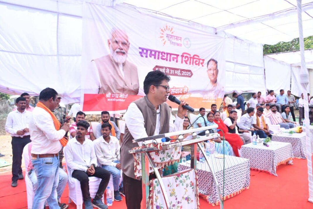 रायपुर : स्कूली बच्चों के उज्ज्वल भविष्य के लिए निरंतर प्रयासरत है सरकार – वित्त मंत्री ओपी चौधरी