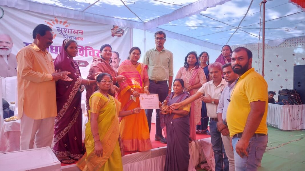 KORBA : सुशासन तिहार अंतर्गत कोरकोमा में समाधान शिविर हुई आयोजित