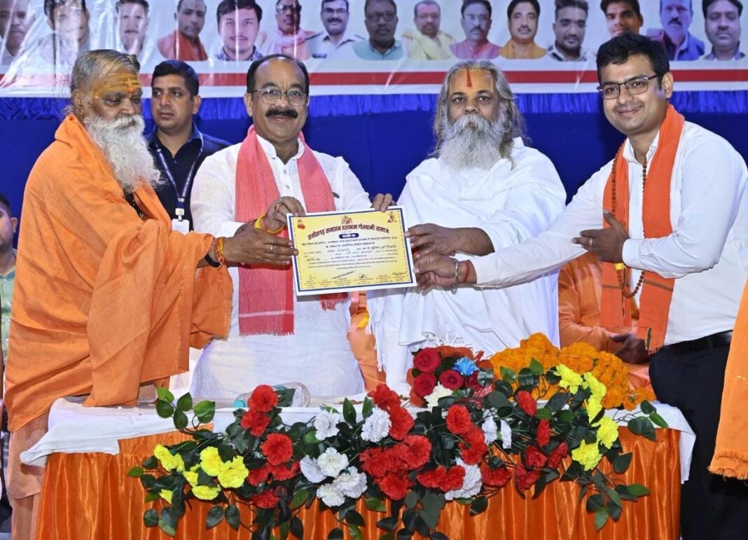 रायपुर: आदि शंकराचार्य ने सनातन धर्म एवं अद्वैत वेदांत से संपूर्ण भारत को एक सूत्र में बांधा – उप मुख्यमंत्री अरुण साव