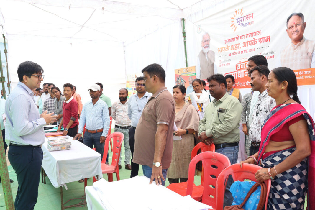 रायपुर: सुशासन तिहार 2025: समाधान शिविर के पहले दिन लोगों में दिखा भारी उत्साह