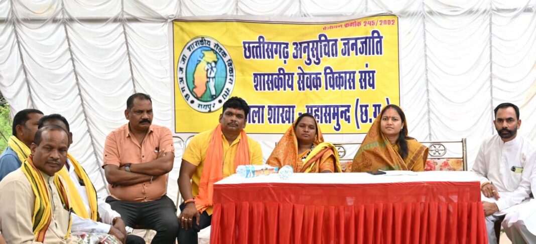 रायपुर : वीरांगना रानी दुर्गावती शहादत दिवस पर मंत्री लक्ष्मी राजवाड़े ने की अर्पित पुष्पांजलि