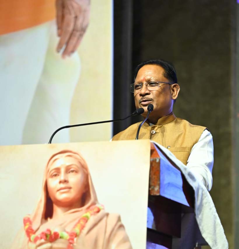 रायपुर : महारानी अहिल्याबाई होलकर ने समाज में प्रशासन, न्याय और जनकल्याण की अनुकरणीय व्यवस्था एवं उदाहरण प्रस्तुत किए – मुख्यमंत्री साय