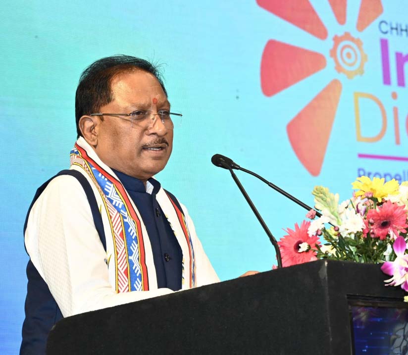 रायपुर : मुख्यमंत्री साय ने वन क्लिक सिंगल विंडो सिस्टम 2.0 का किया शुभारंभ : इज ऑफ डूइंग बिजनेस में छत्तीसगढ़ बनेगा देश का अग्रणी राज्य