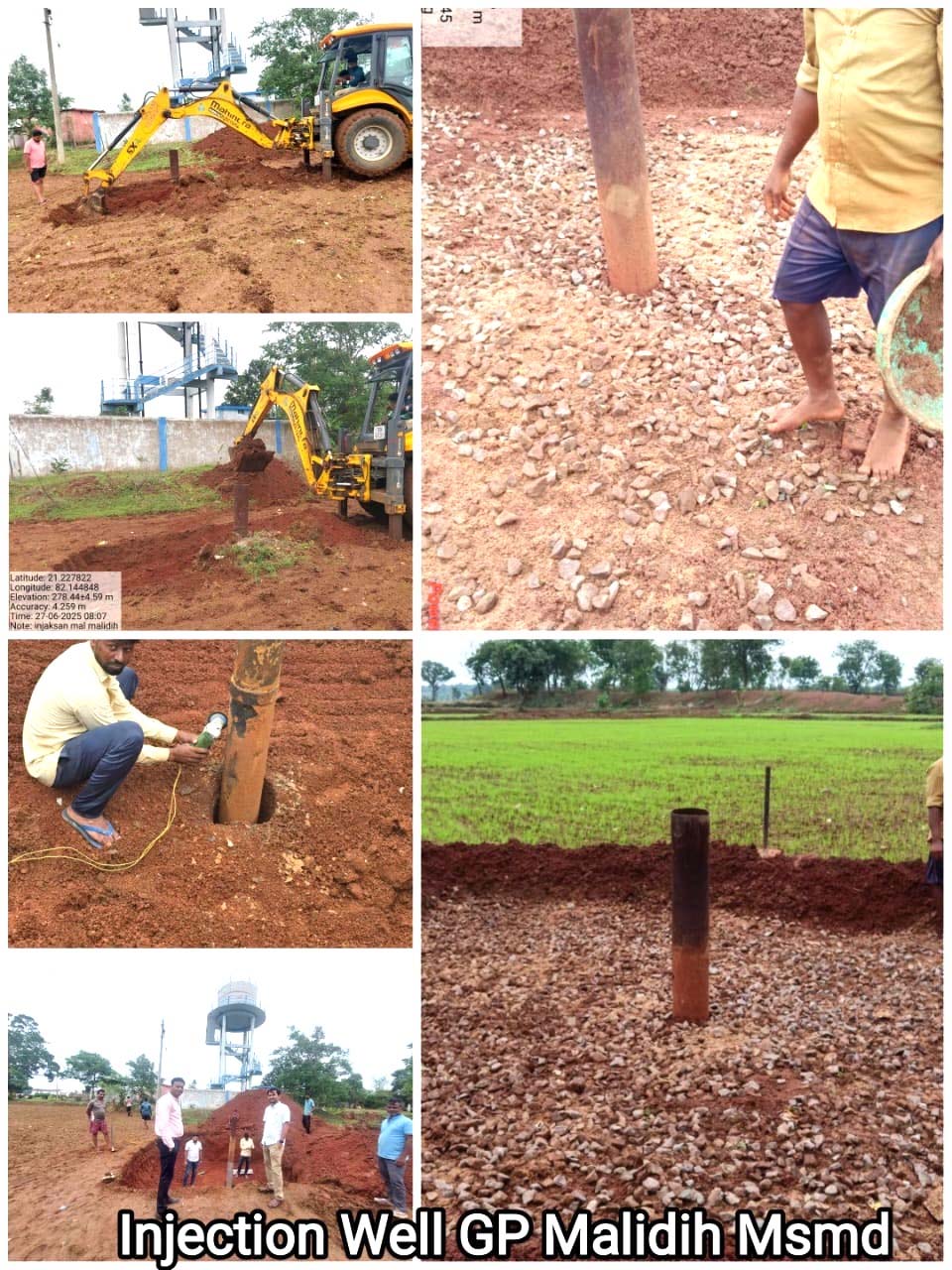 रायपुर : ‘मोर गांव मा पानी’ अभियान से जल संरक्षण को बढ़ावा