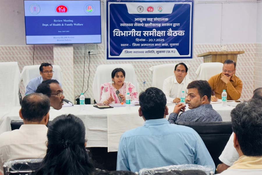 रायपुर : मलेरिया मुक्त बस्तर अभियान शासन की पहली प्राथमिकता, प्रभावी कार्ययोजना बनाकर करें काम – आयुक्त स्वास्थ्य सेवाएं डॉ. प्रियंका शुक्ला