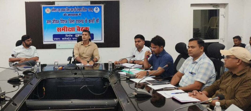 रायपुऱ : जल जीवन मिशन के 9 ठेकेदार के टेंडर निरस्त