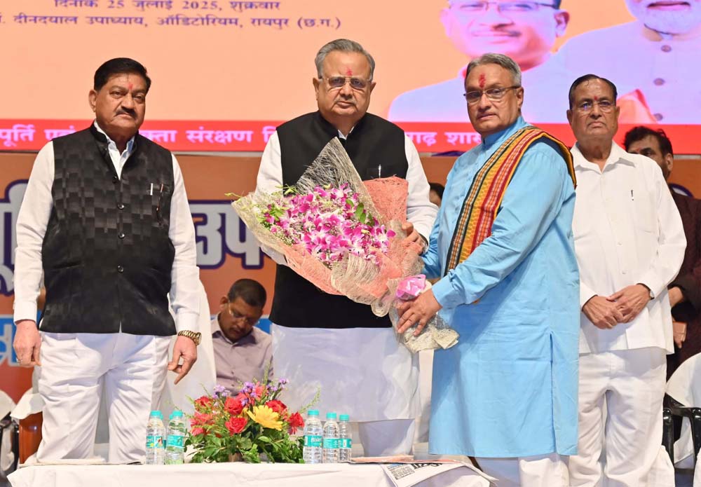 रायपुर : गरीबों को गुणत्तापूर्ण राशन मिले यह महत्वपूर्ण जिम्मेदारी – विधानसभा अध्यक्ष डॉ. रमन सिंह