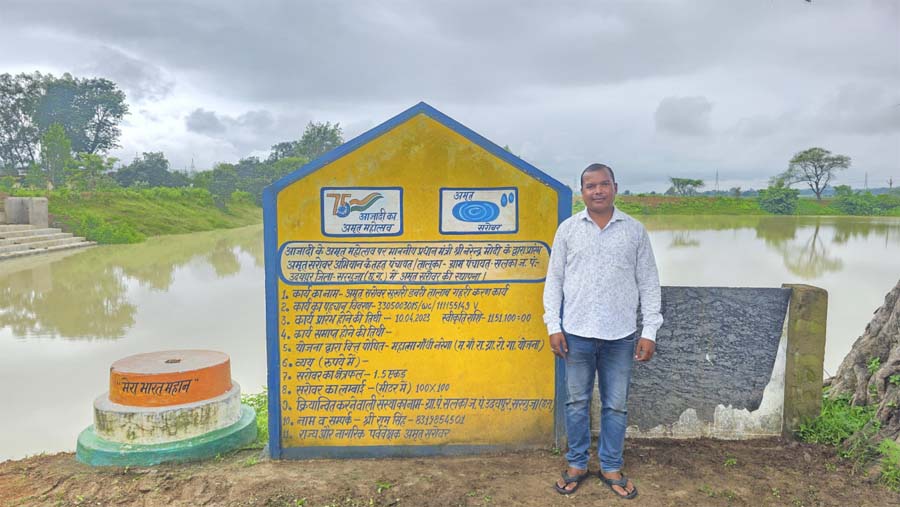 रायपुर : अमृत सरोवर योजना से संवर रहा सलका गांव : ‘सुखरी डबरी’ तालाब बना जल और आजीविका का नया स्रोत