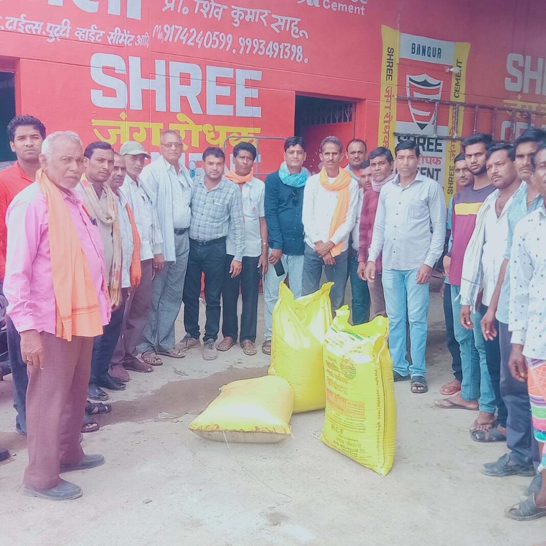 रायपुर : सहकारी समितियों के माध्यम से खाद और बीज की पर्याप्त आपूर्ति