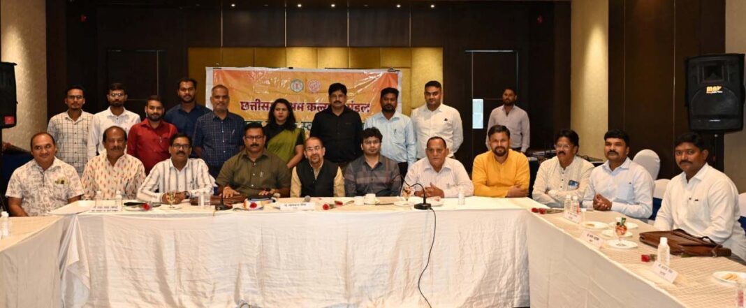 रायपुर : छत्तीसगढ़ श्रम कल्याण मंडल के संचालक मंडल की बैठक में मजदूर हितों के अनेक फैसले