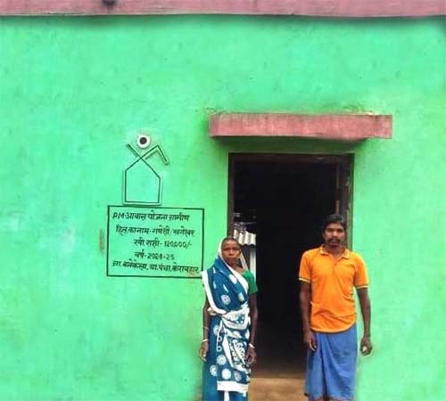 रायपुर : मिला पक्के छत का सुकून