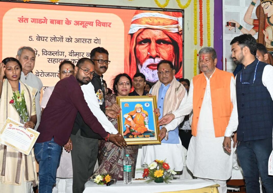 रायपुर : वर्ष 2047 तक भारत को विकसित राष्ट्र बनाने के राष्ट्रीय संकल्प में छत्तीसगढ़ की भूमिका महत्वपूर्ण – मुख्यमंत्री विष्णुदेव साय