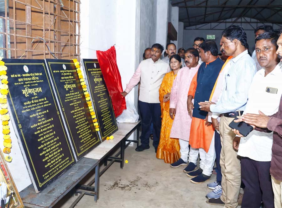 रायपुर : बस्तर के विकास को मिली नई रफ्तार : मंत्री केदार कश्यप ने दी 42 लाख रूपए के विकास कार्यों की सौगात