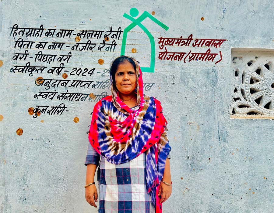 रायपुर : शासकीय योजनाओं से सलमा के जीवन में लौटी खुशियाँ