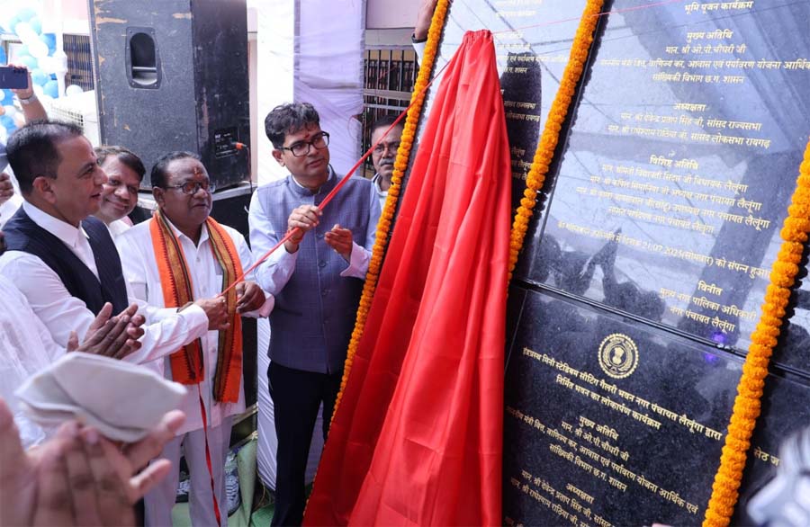 रायपुर : पूरी प्रतिबद्धता के साथ छत्तीसगढ़ के सर्वांगीण विकास के लिए कर रहे कार्य – वित्त मंत्री ओ.पी.चौधरी