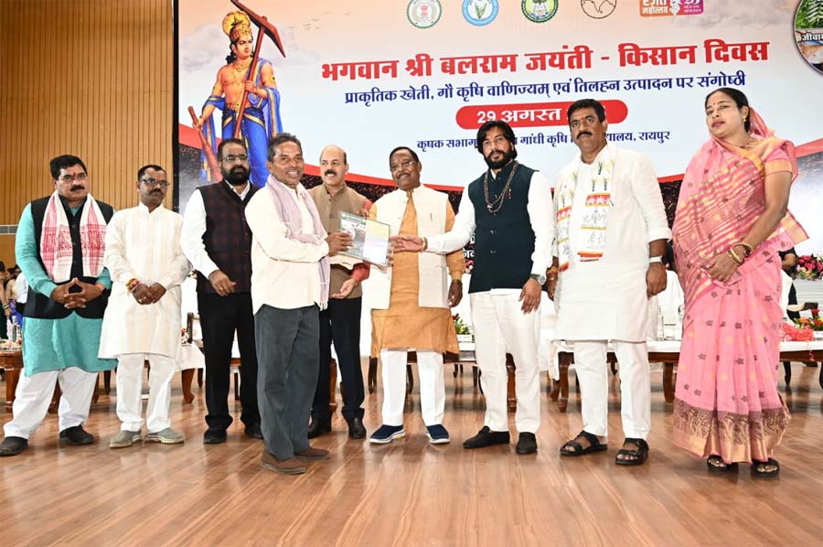 रायपुर : किसान समृद्ध होंगे तो देश खुशहाल होगा – कृषि मंत्री रामविचार नेताम