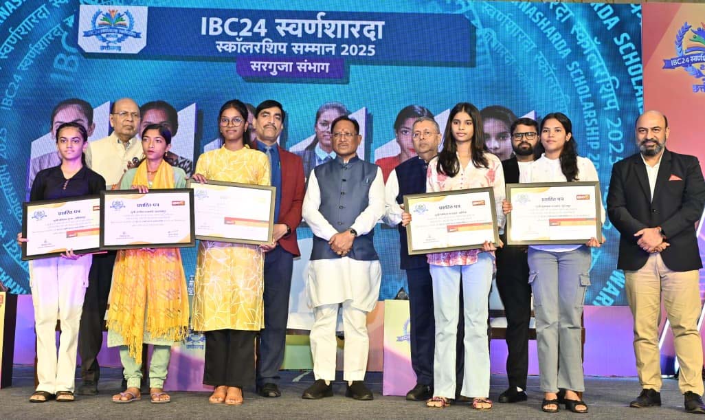 रायपुर : 25 वर्षों की विकास यात्रा में छत्तीसगढ़ ने हर क्षेत्र में रचे नए कीर्तिमान – मुख्यमंत्री साय