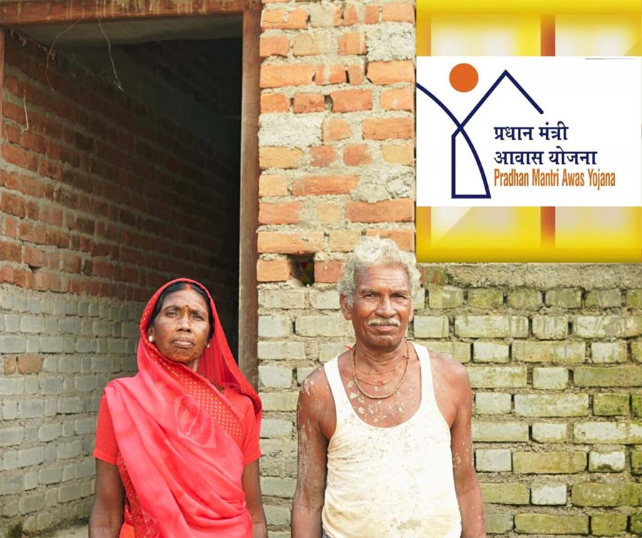 रायपुर : पक्के मकान के बारे में कभी सोचा ही नहीं था, बनने के बाद लगता है अपना भी एक घर है