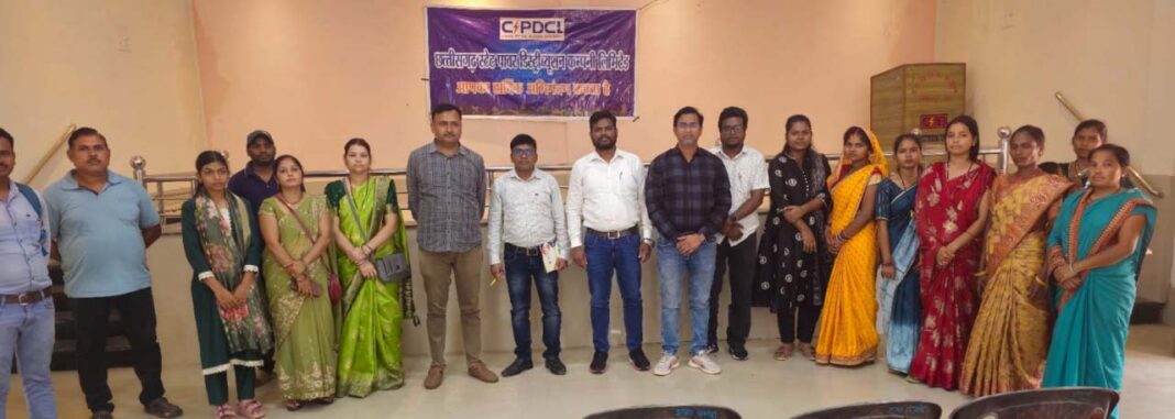 रायपुर : विद्युत सखियां करेंगी स्पॉट बिलिंग