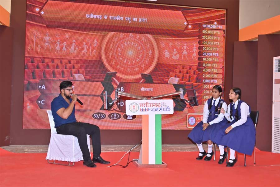 रायपुर : छत्तीसगढ़ रजत जयंती वर्ष 2025