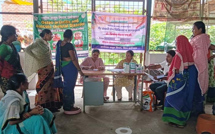 रायपुर : राष्ट्रीय आयुष मिशन (एनएएम) के अंतर्गत प्रदेश में गैर-संचारी रोगों की रोकथाम हेतु विशेष अभियान