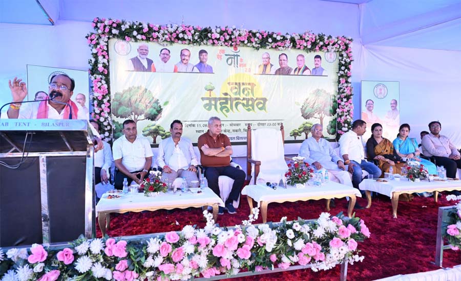 रायपुर : प्रकृति को मां जैसा सम्मान दें – अरूण साव