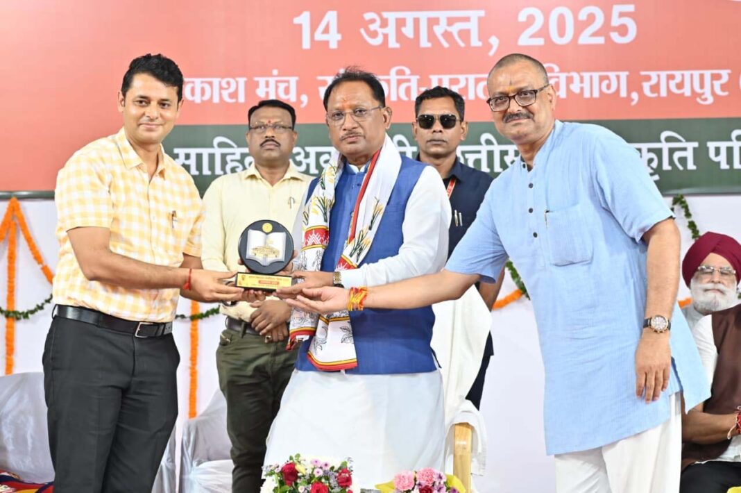 रायपुर : भारत का विभाजन इतिहास की एक गहरी पीड़ा – मुख्यमंत्री विष्णु देव साय