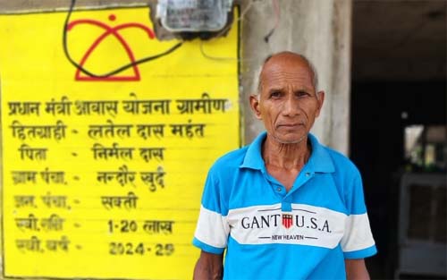 रायपुर : जर्जर मकान से मिला छूटकारा, अब पक्के मकान में हो रहा है गुजारा