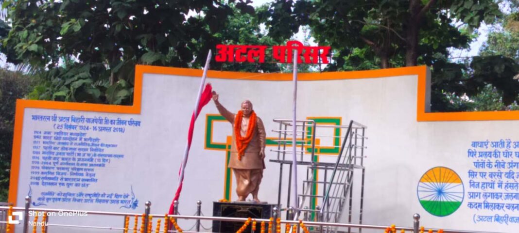 रायपुर : कोटा बनेगा नगर पालिका, उप मुख्यमंत्री अरुण साव ने की घोषणा