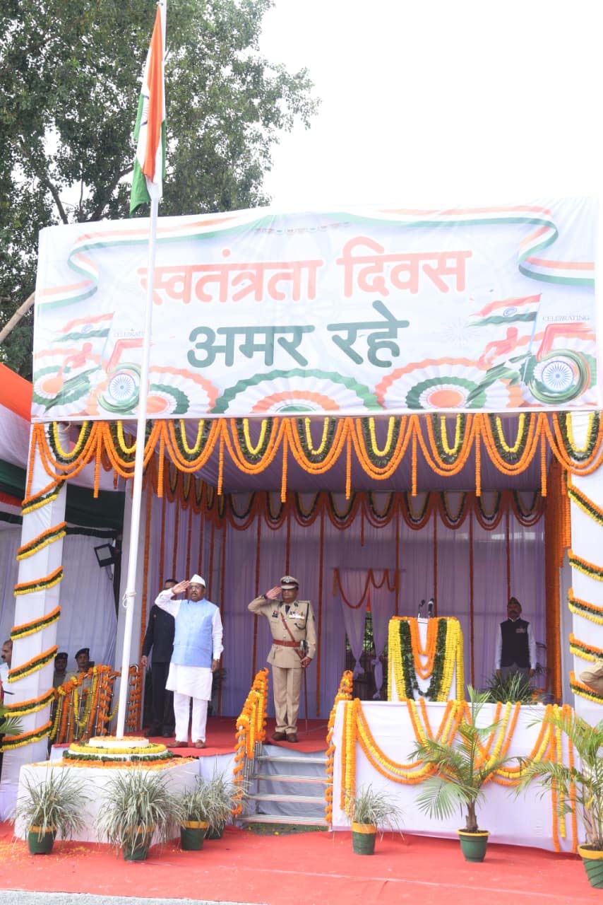 रायपुर : सरगुजा जिले में हर्षोल्लास के साथ मनाया गया 79वां स्वतंत्रता दिवस